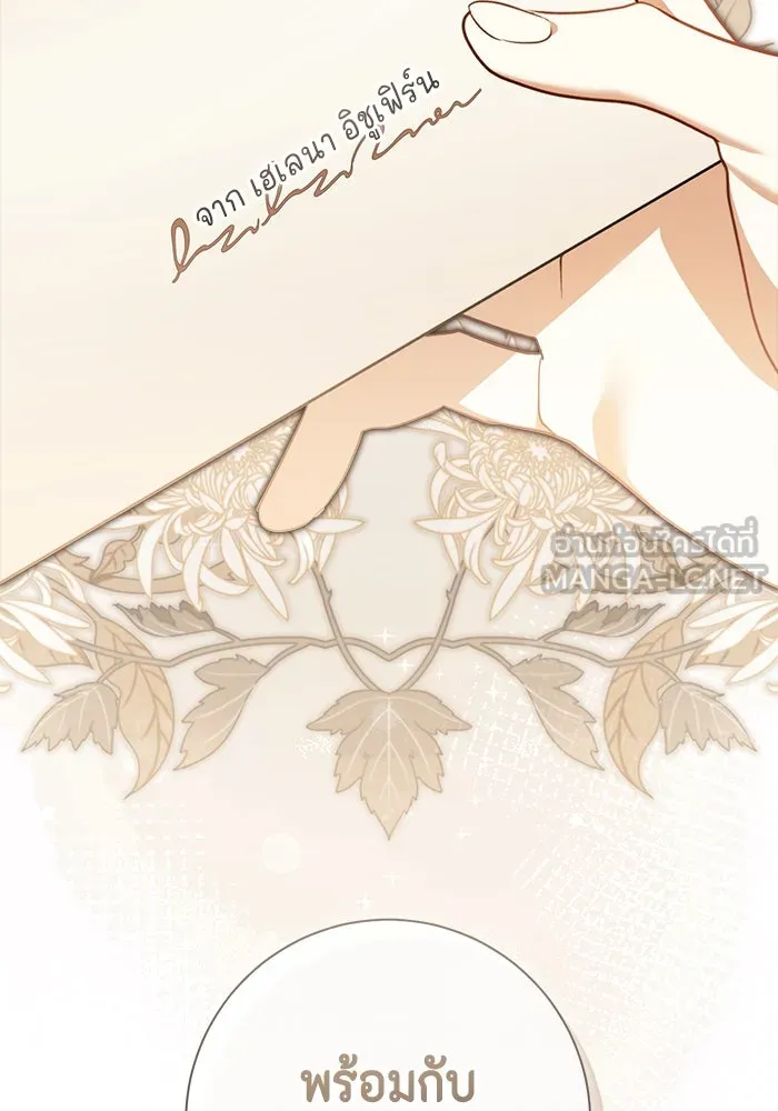 หน้า 126