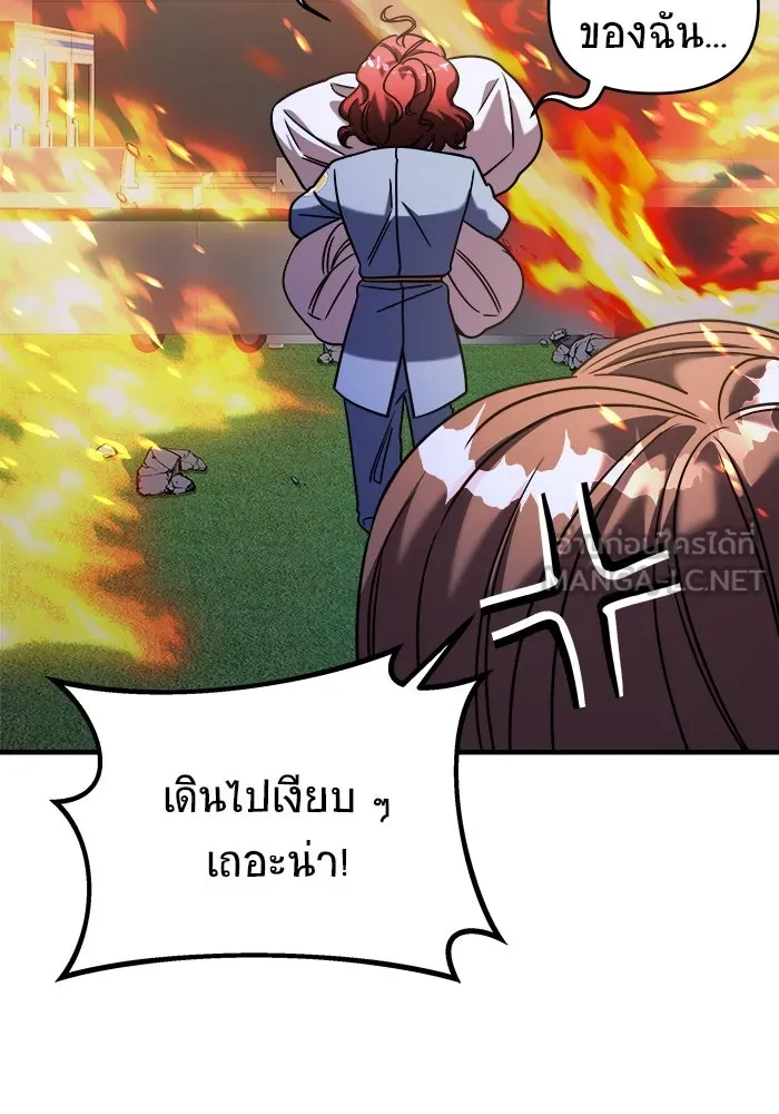 หน้า 96