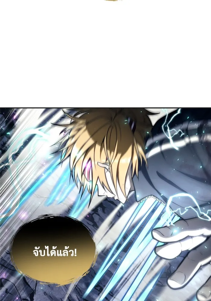 หน้า 106