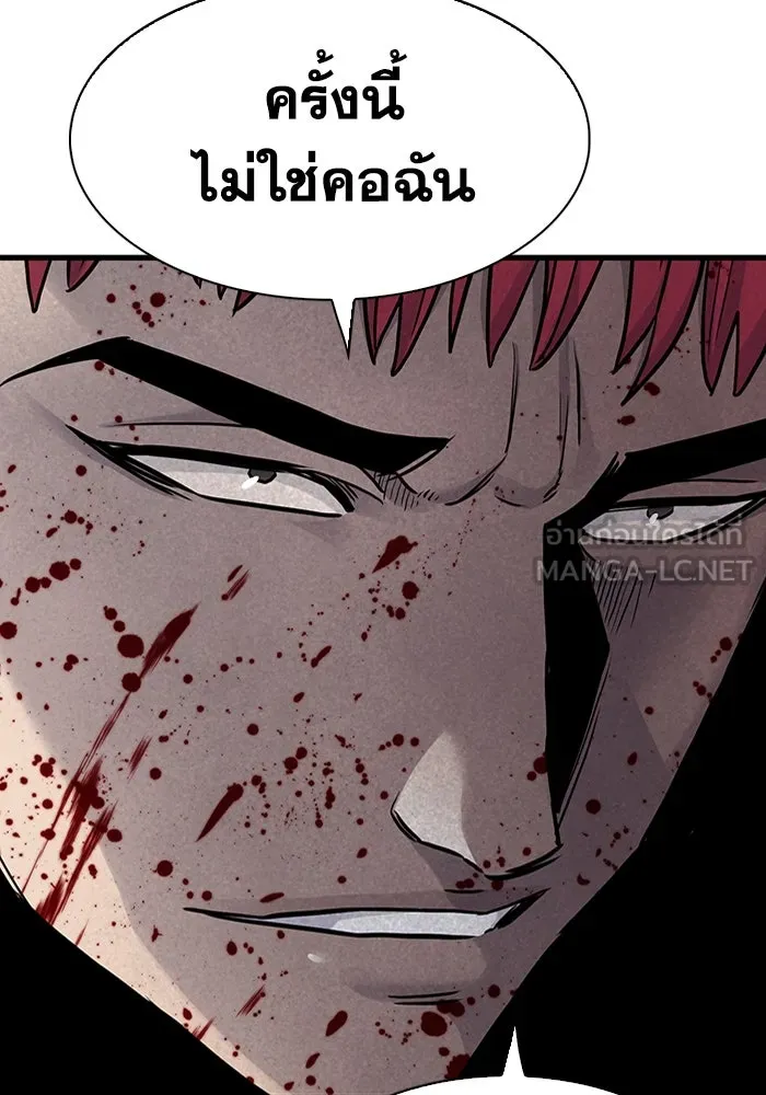 หน้า 105