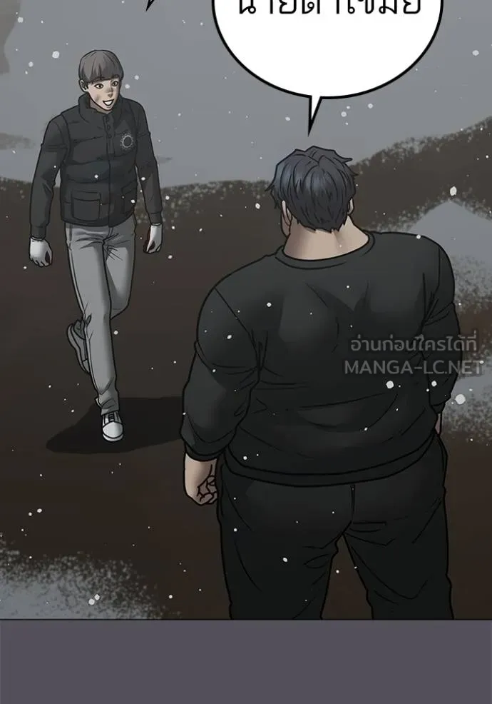 หน้า 109
