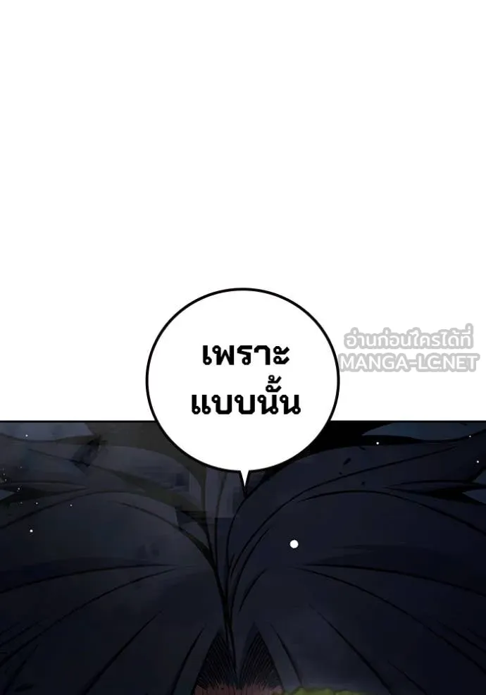 หน้า 272