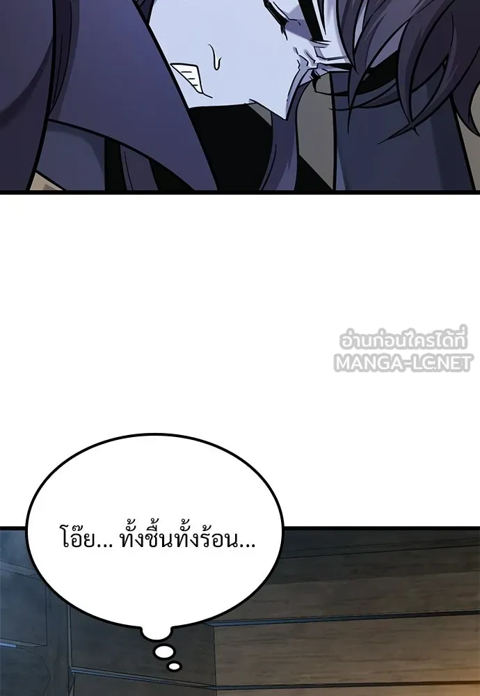 หน้า 96