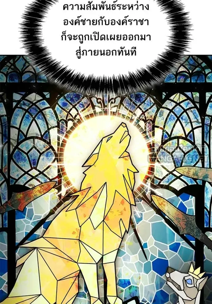 หน้า 81