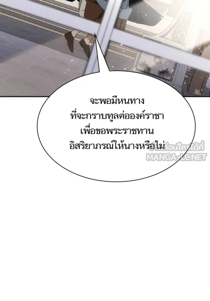 หน้า 89