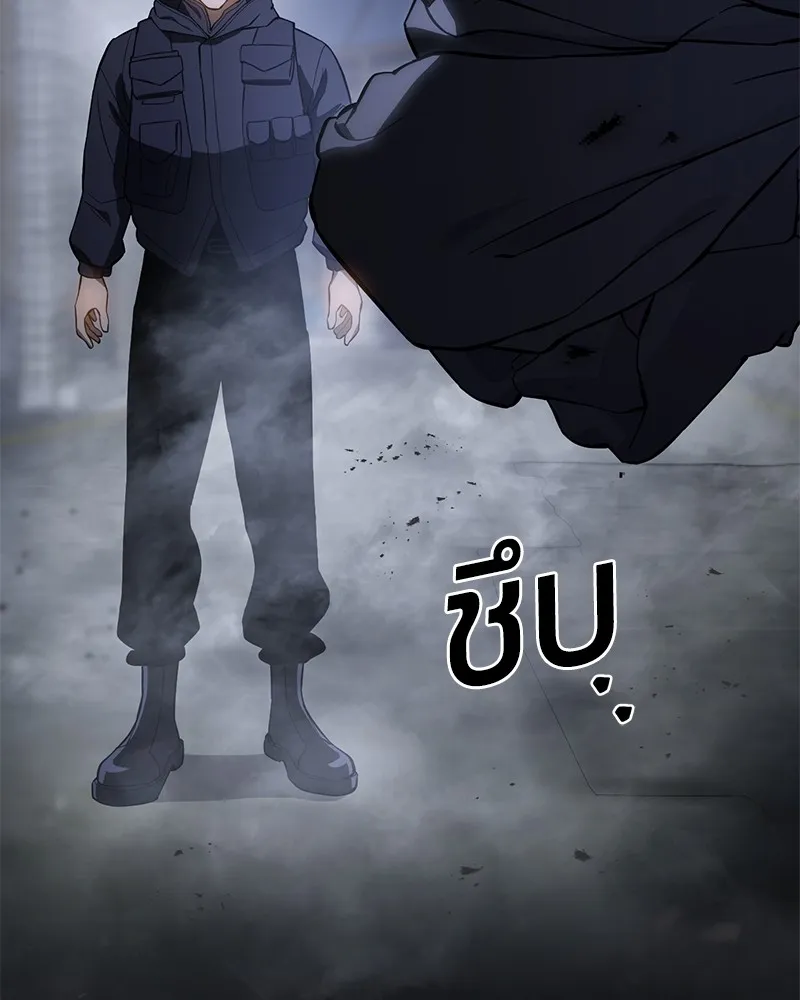 หน้า 223