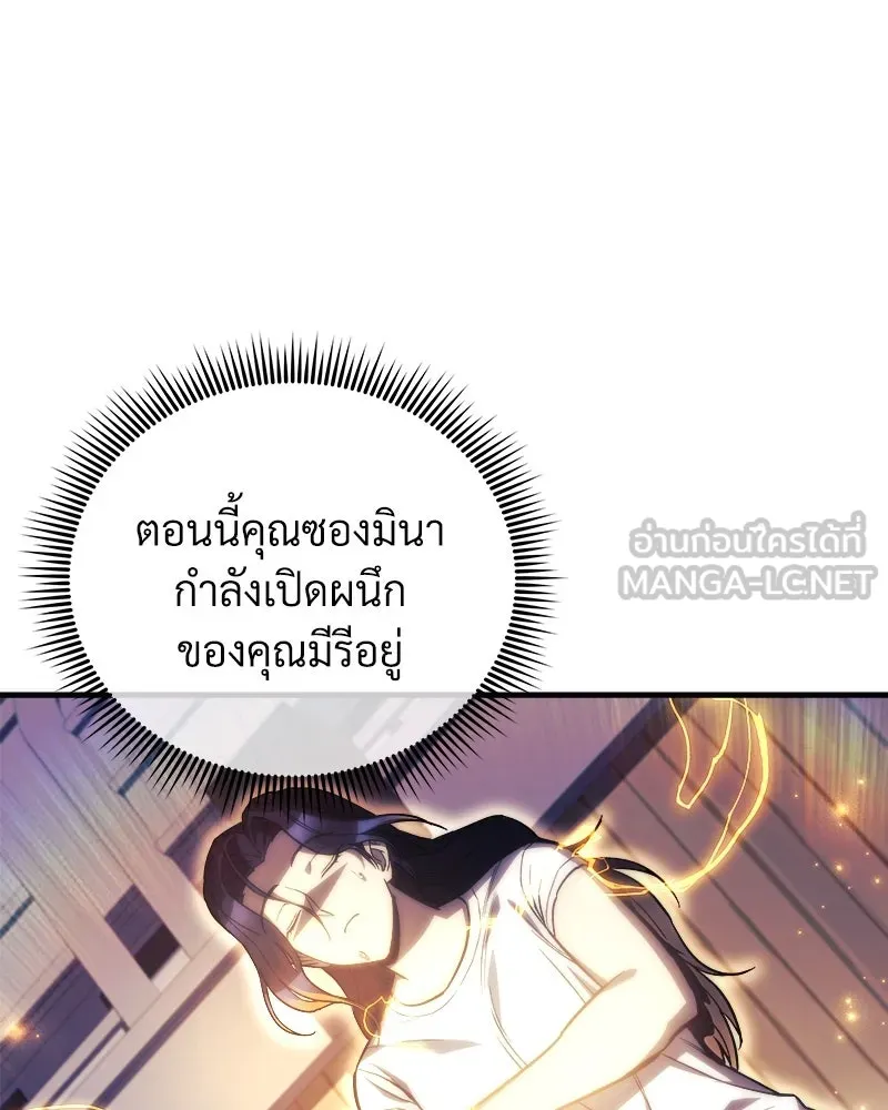 หน้า 126