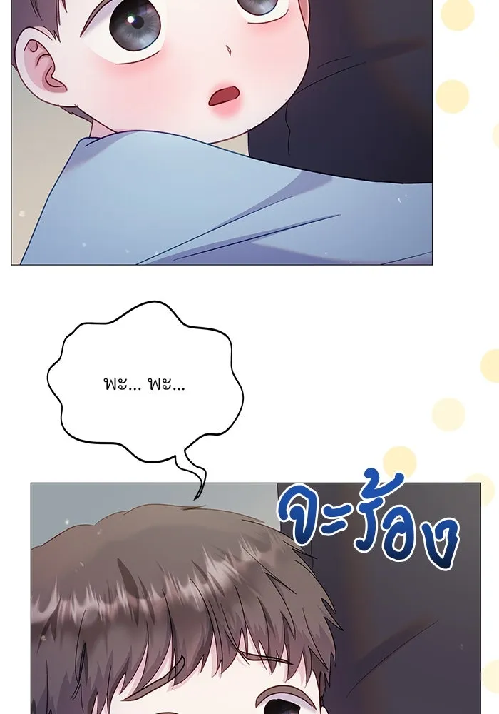 หน้า 64