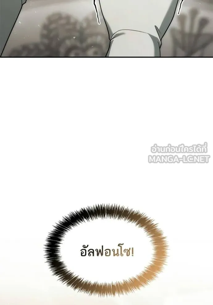 หน้า 150
