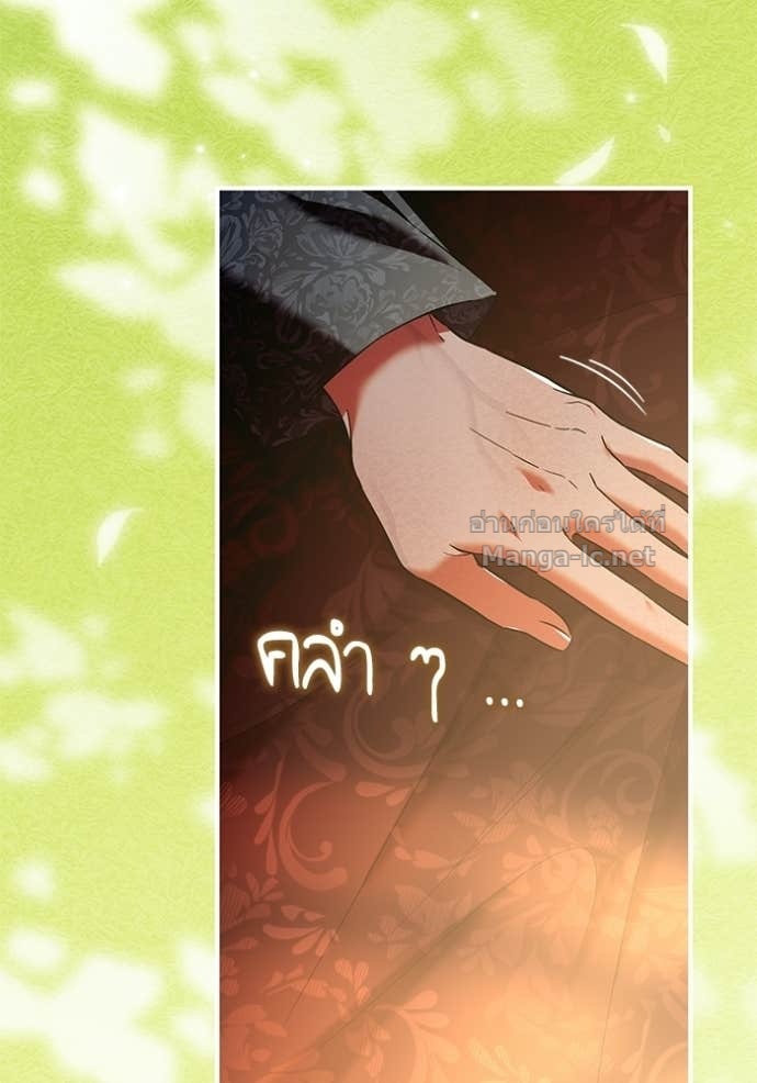 หน้า 71