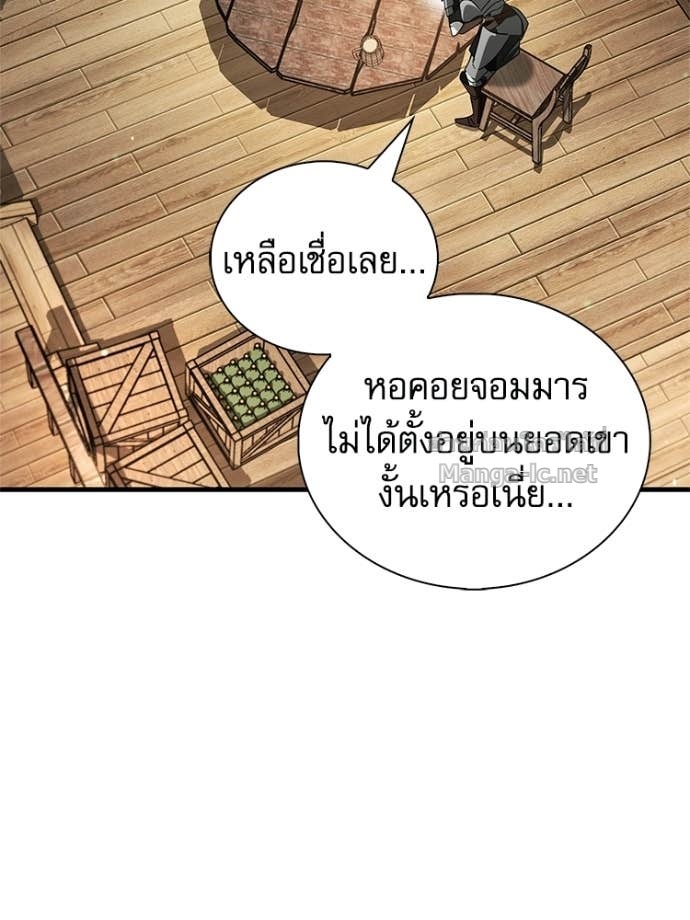 หน้า 149