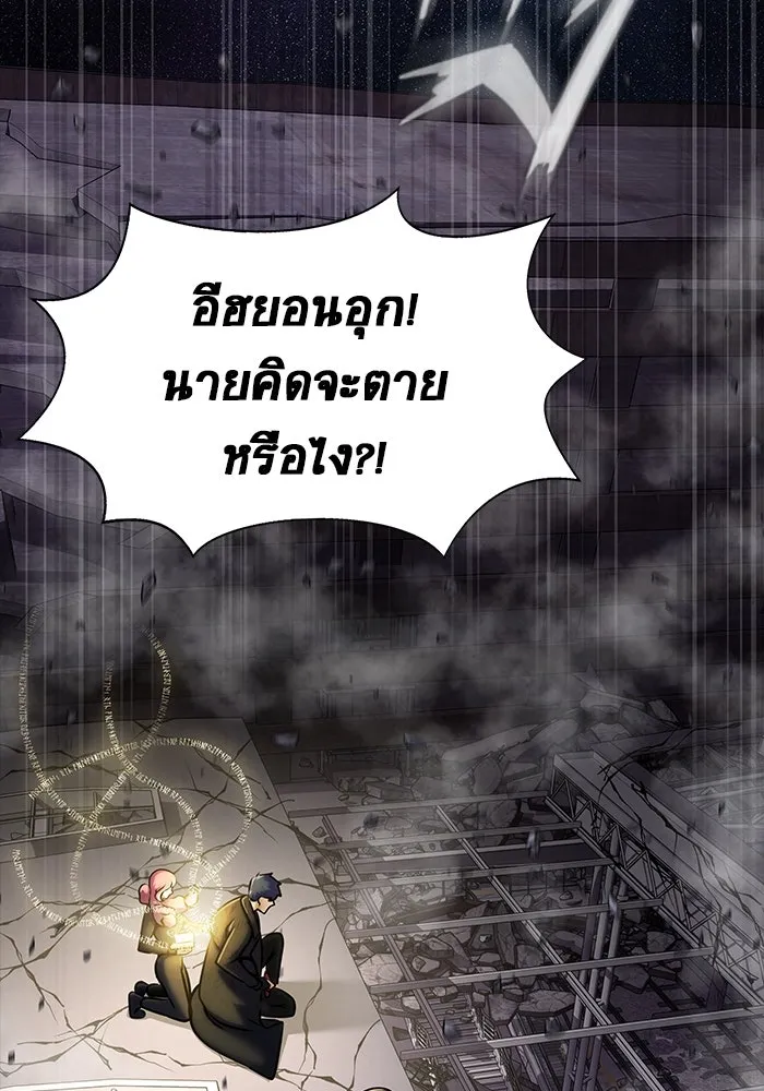 หน้า 62