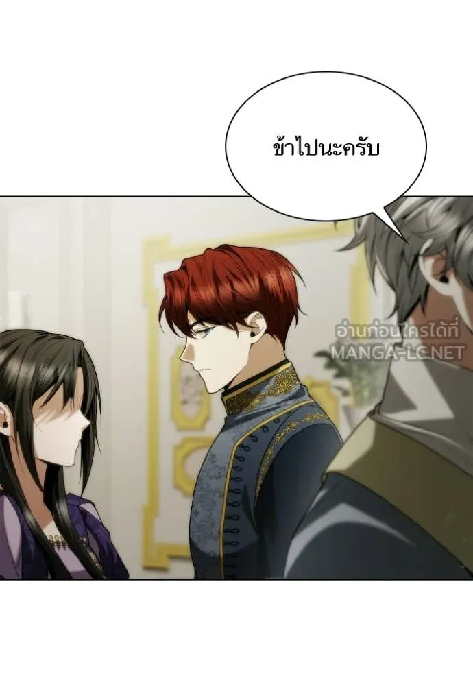 หน้า 97