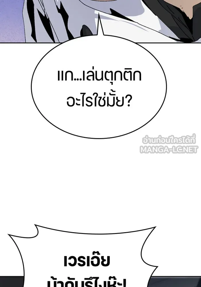 หน้า 141