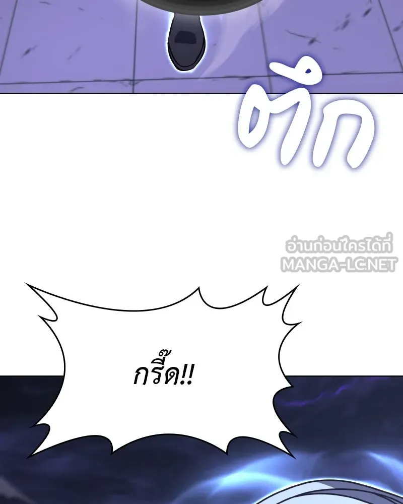 หน้า 114
