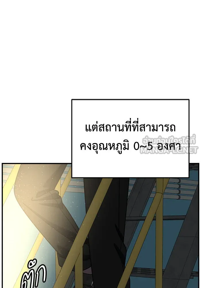 หน้า 129
