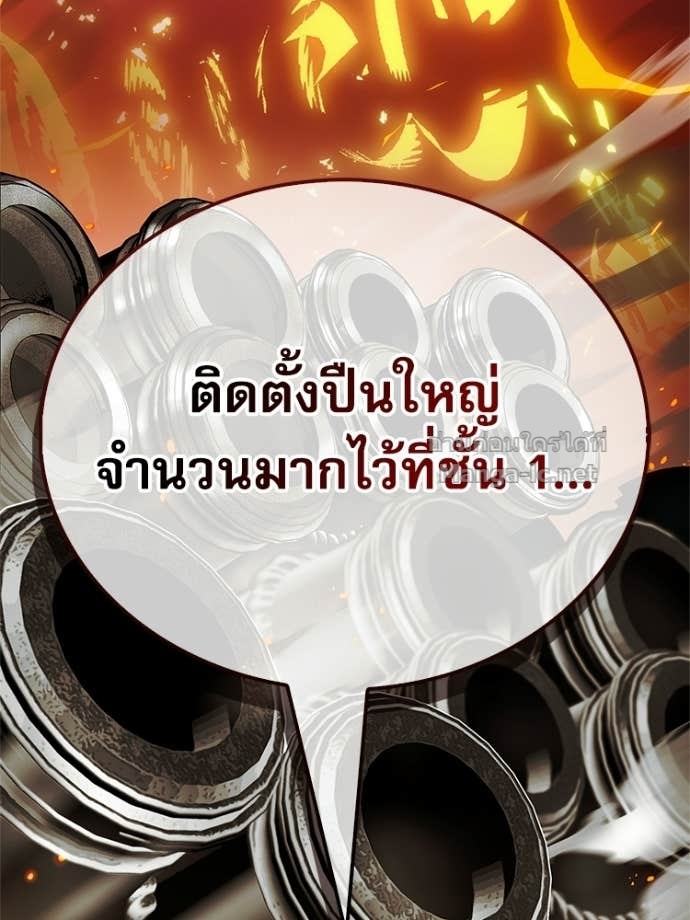 หน้า 206