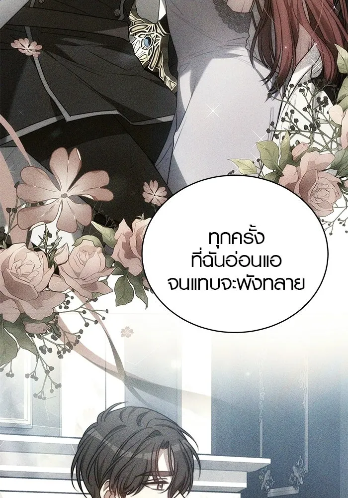 หน้า 98