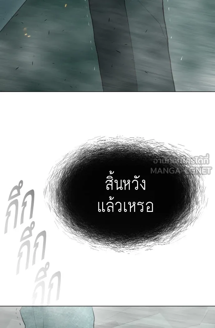หน้า 135