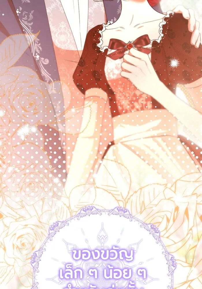 หน้า 94