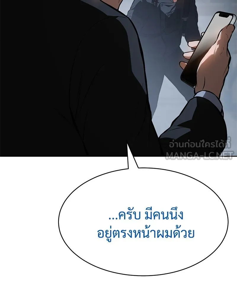 หน้า 156