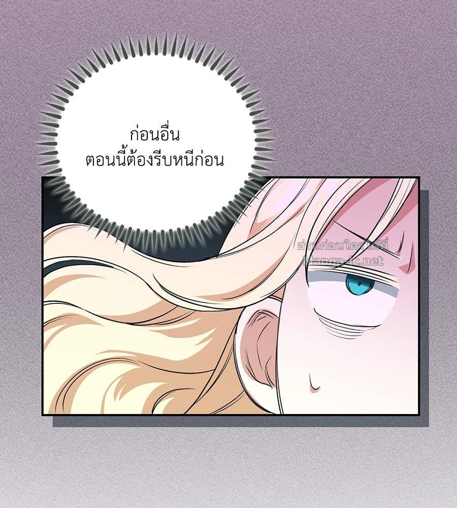 หน้า 124