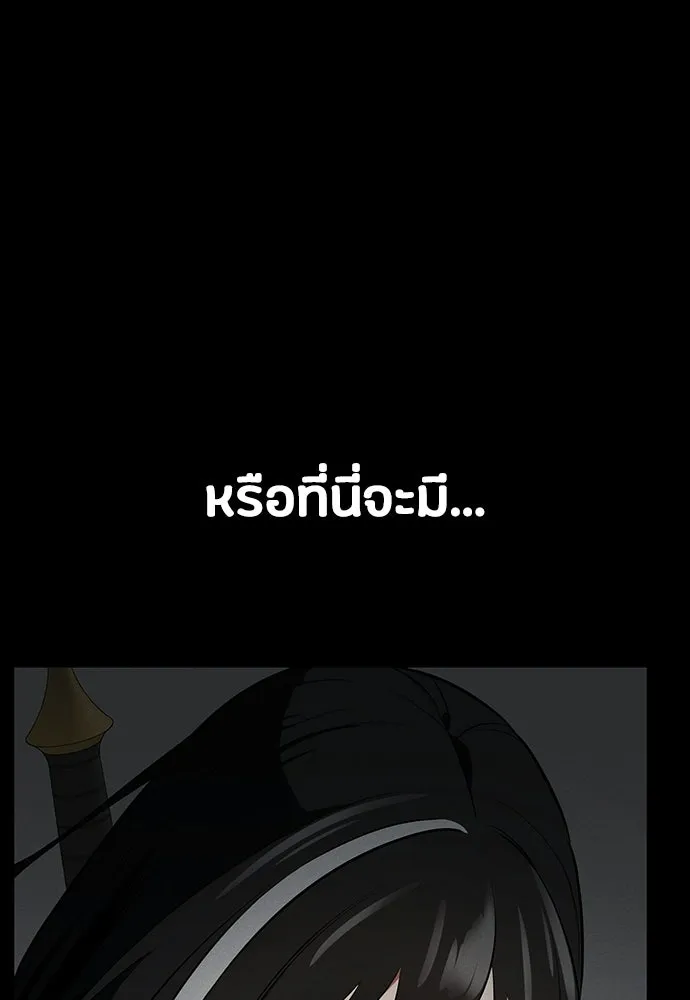 หน้า 128