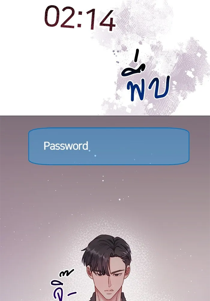 หน้า 55