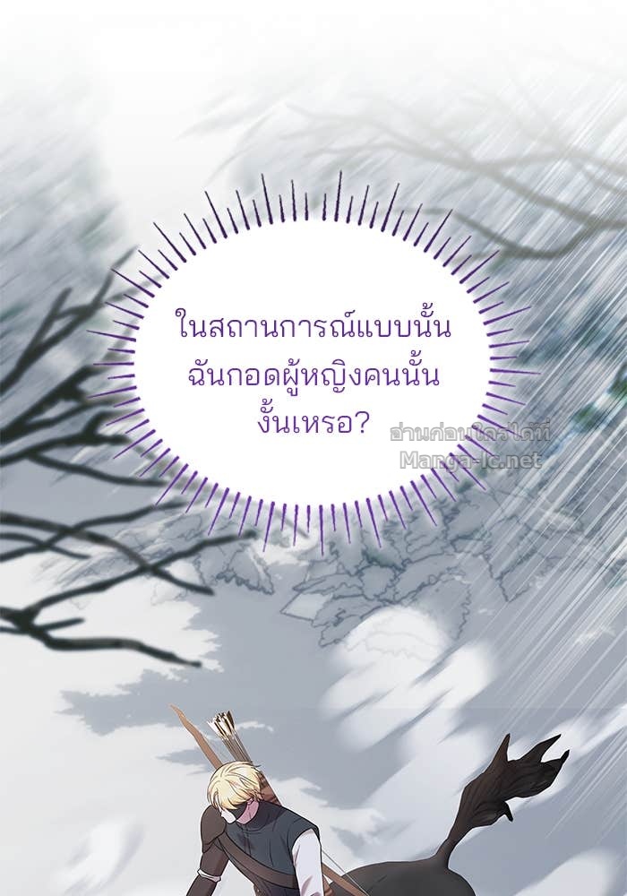 หน้า 99