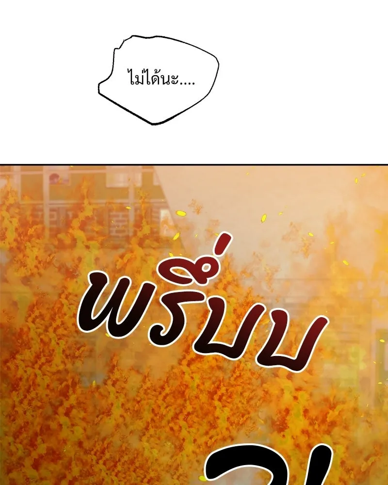 หน้า 107