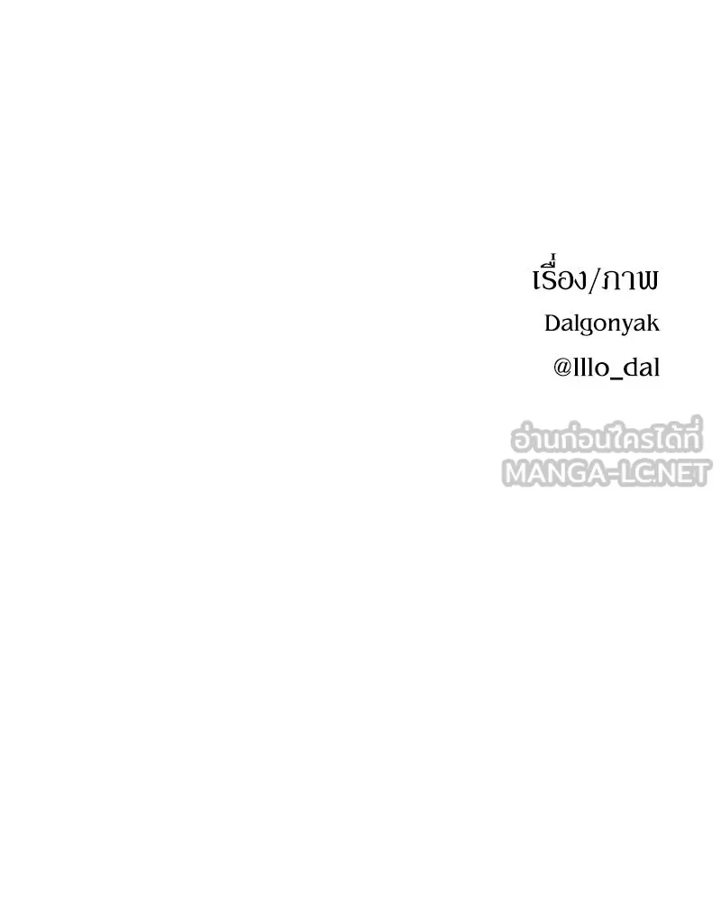 หน้า 204