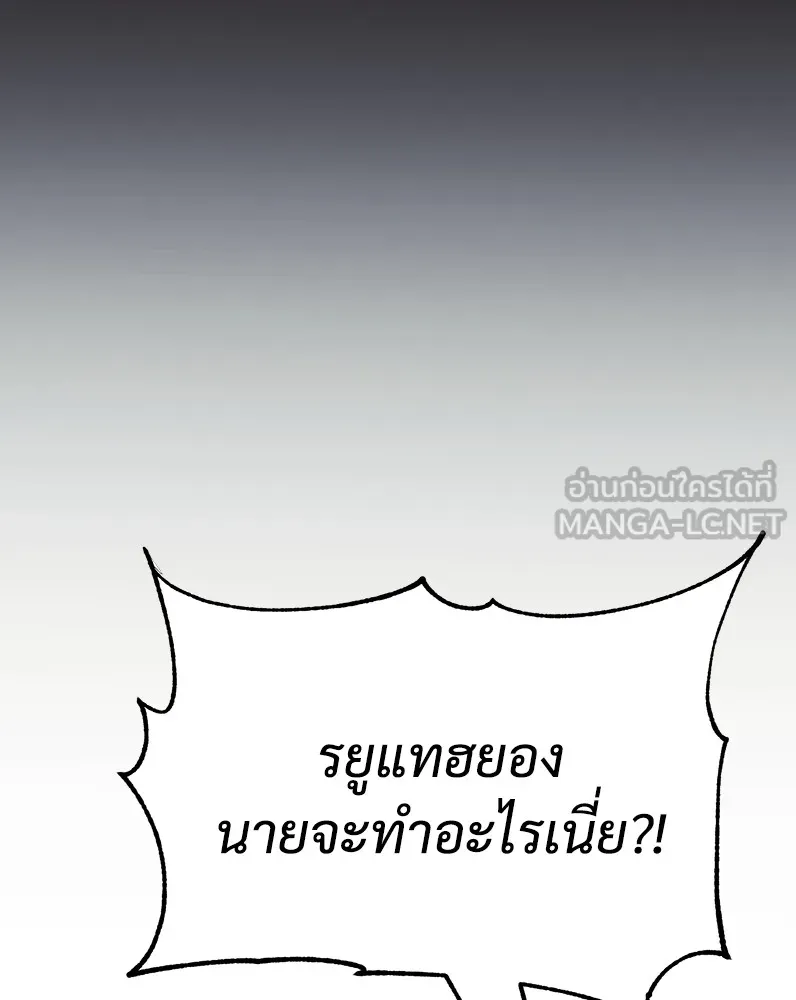 หน้า 135