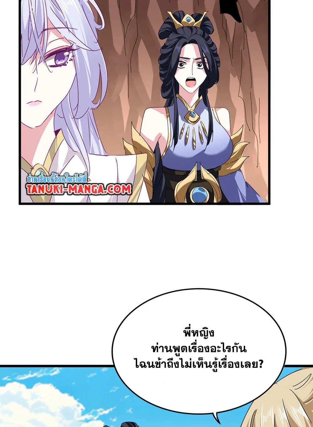 หน้า 34