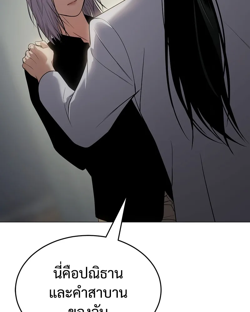 หน้า 188