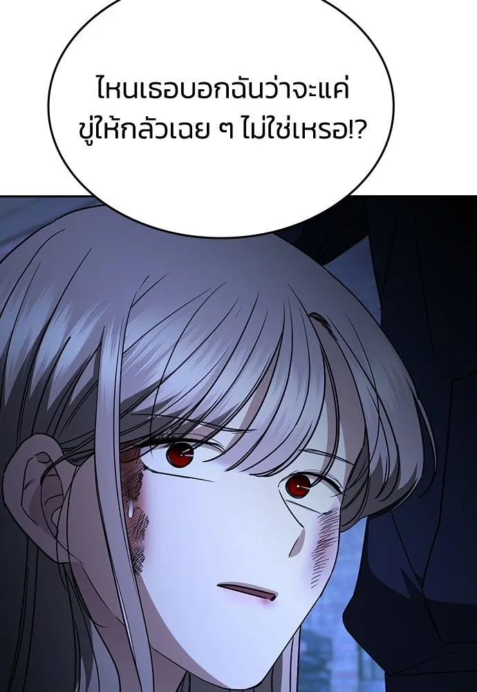 หน้า 127