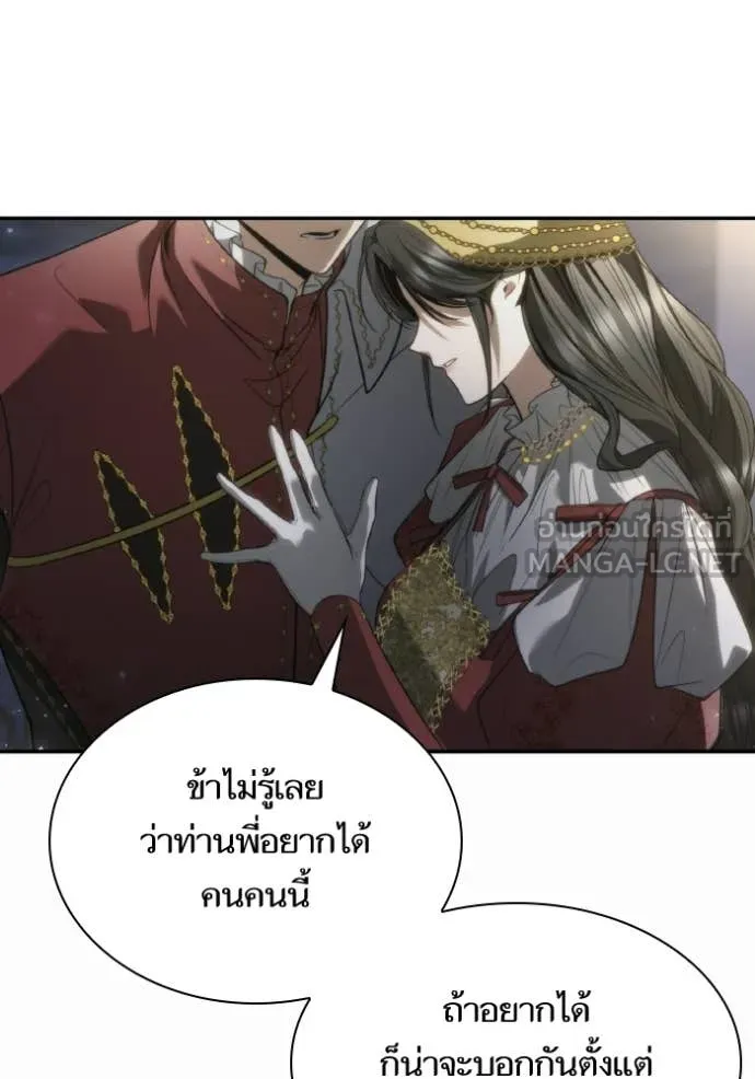หน้า 102