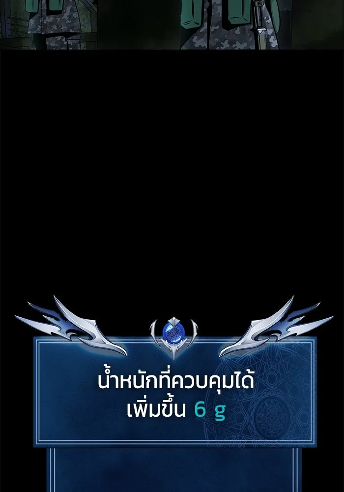 หน้า 163