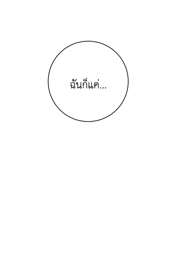 หน้า 107