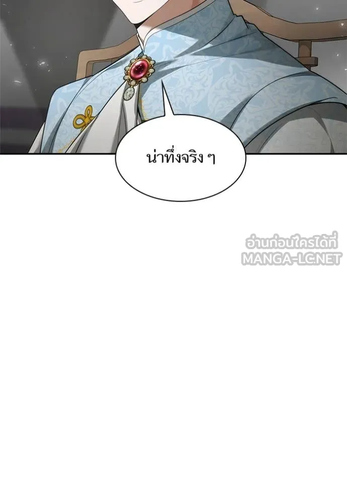 หน้า 108