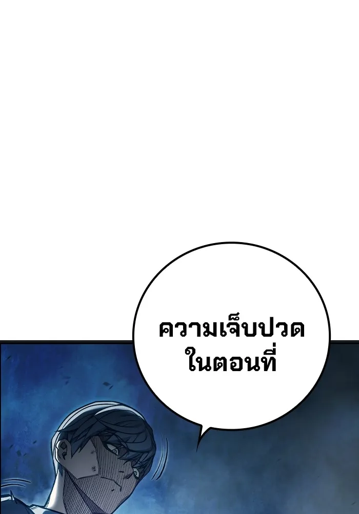 หน้า 217