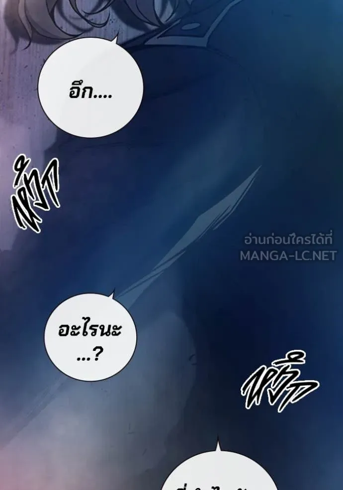 หน้า 136