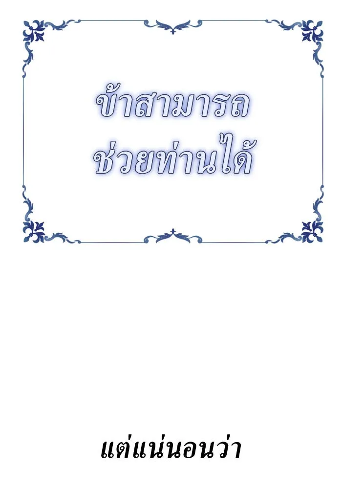หน้า 188