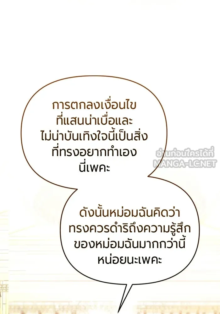 หน้า 126