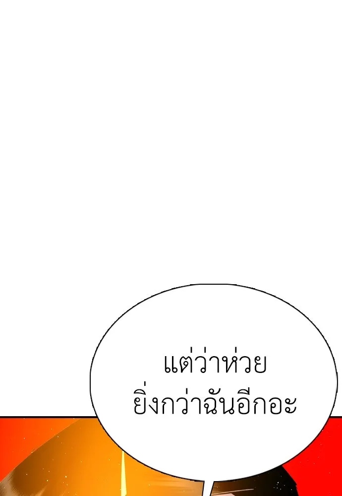 หน้า 220