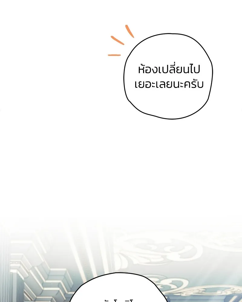 หน้า 109