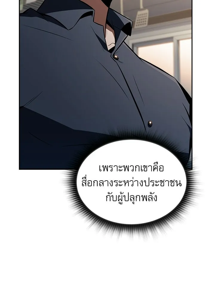 หน้า 133