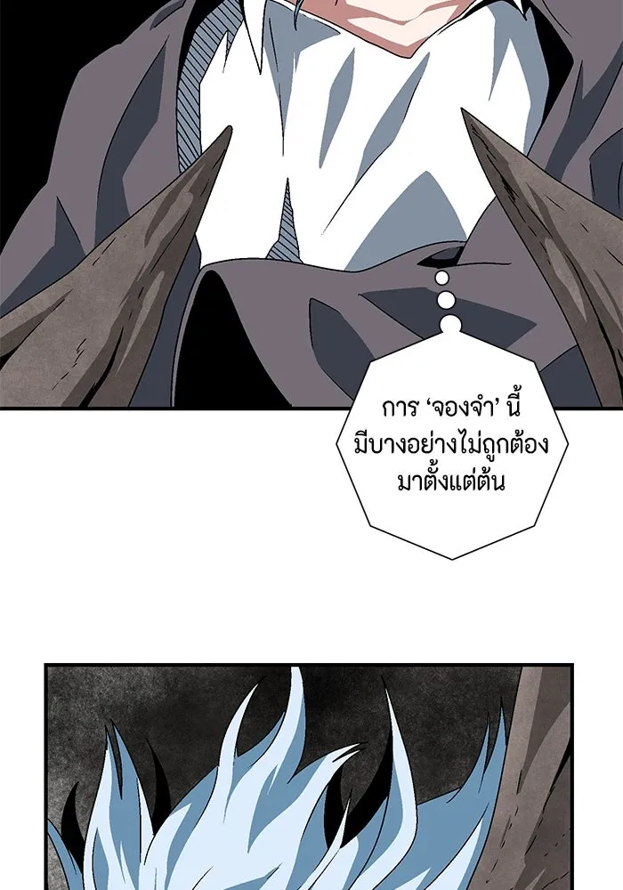 หน้า 109