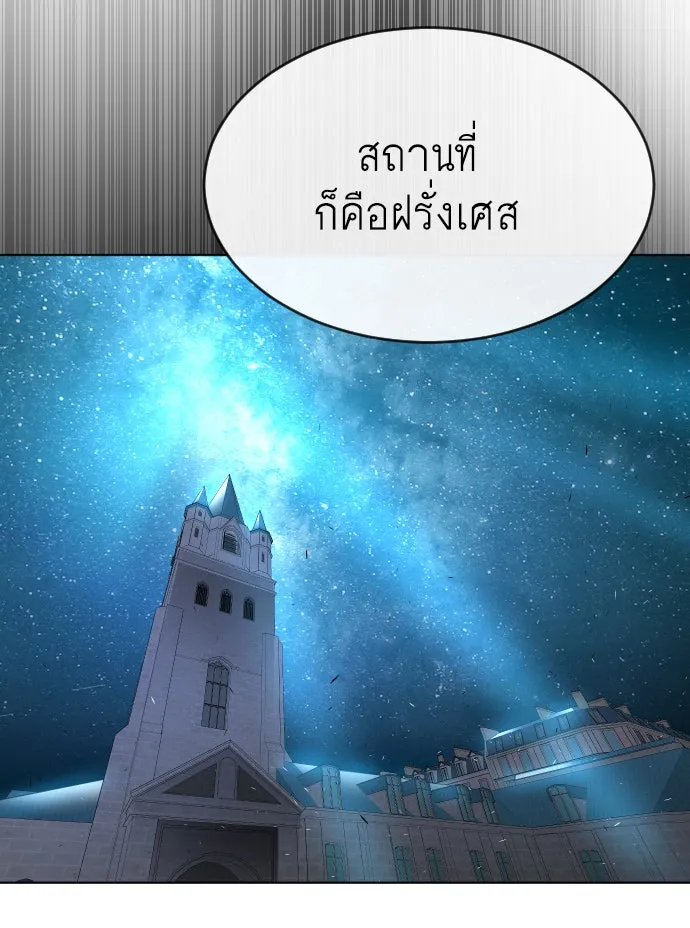 หน้า 139