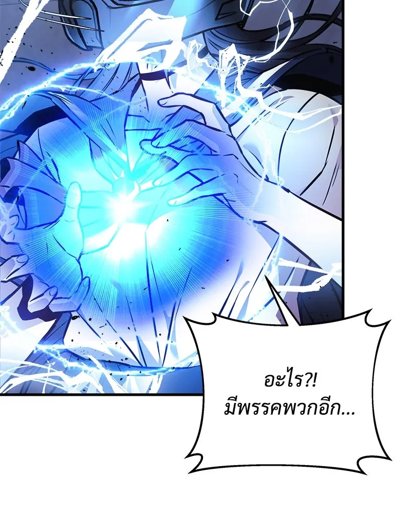 หน้า 130