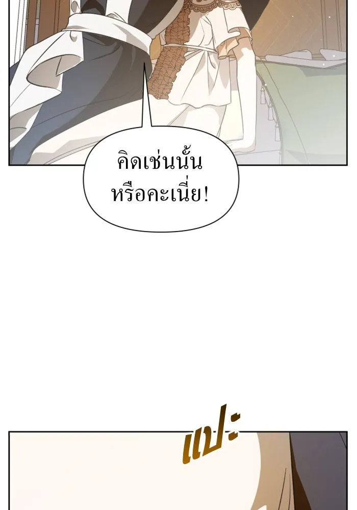 หน้า 107
